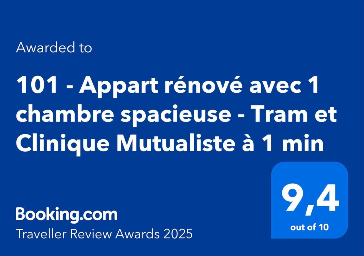גרנובל 101 - Appart Renove Avec 1 Chambre Spacieuse - Tram Et Clinique Mutualiste A 1 Min מראה חיצוני תמונה